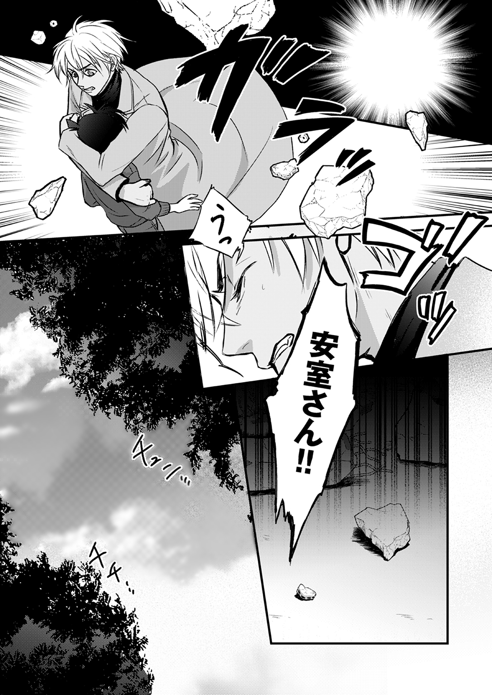 まめ軍曹様。専用です( ◠‿◠ ) jiジ (@j76052806) / X