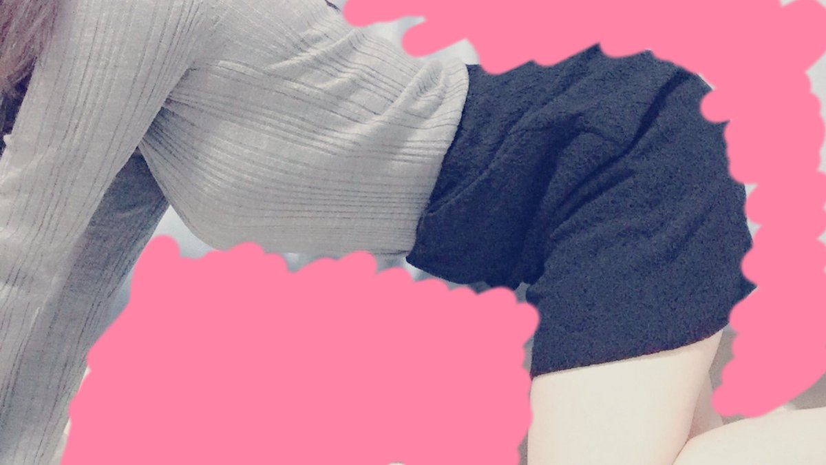 溜まってんなら、とりあえずココ使っとけ(・o・♪ 笑えるくらいエロ可愛い子ばっかだからｗｗｗ ⇒ bit.ly/38zQU6p 無料体験あるし、とりあえず試せば？♡