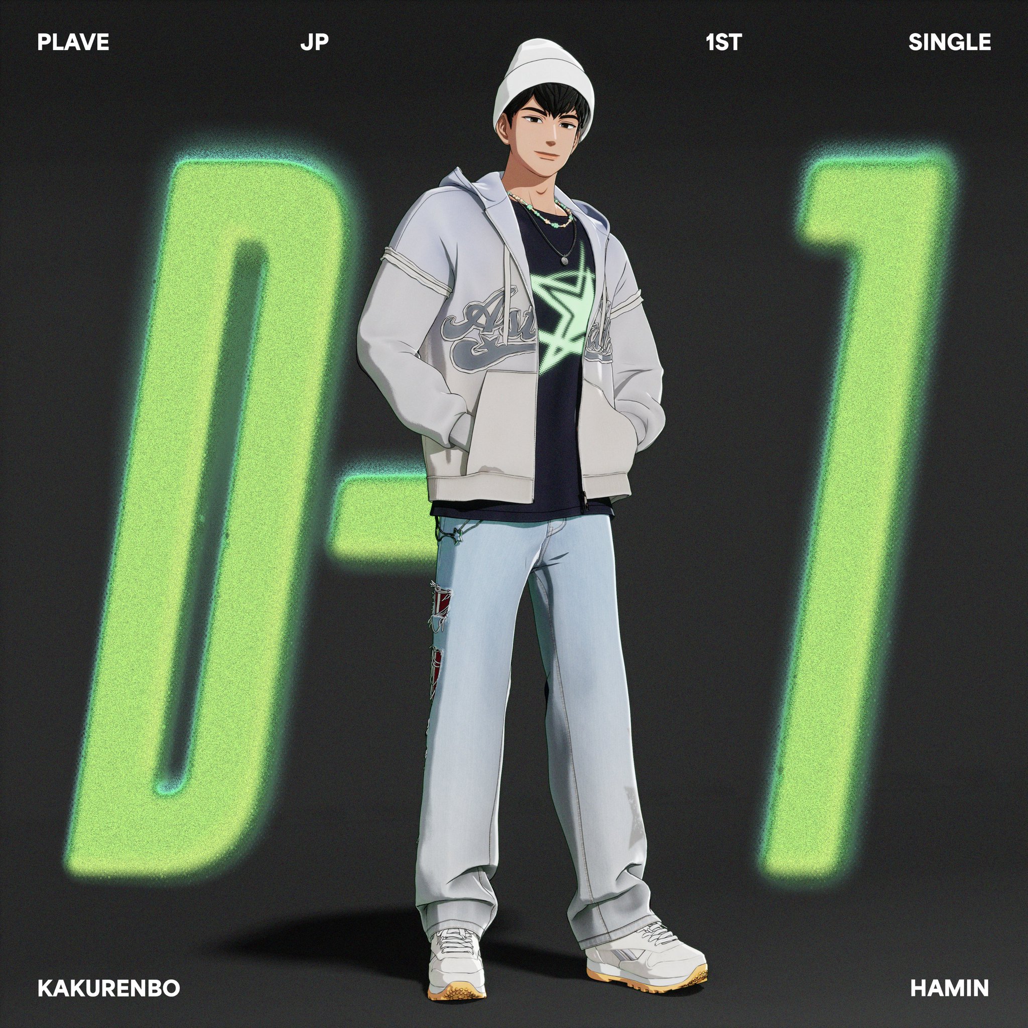 PLAVE Hamin ハミン　weverse con 入場特典 トレカ Amazon.co.jp: PLAVE ハミン weverse con 入場特典 トレカ