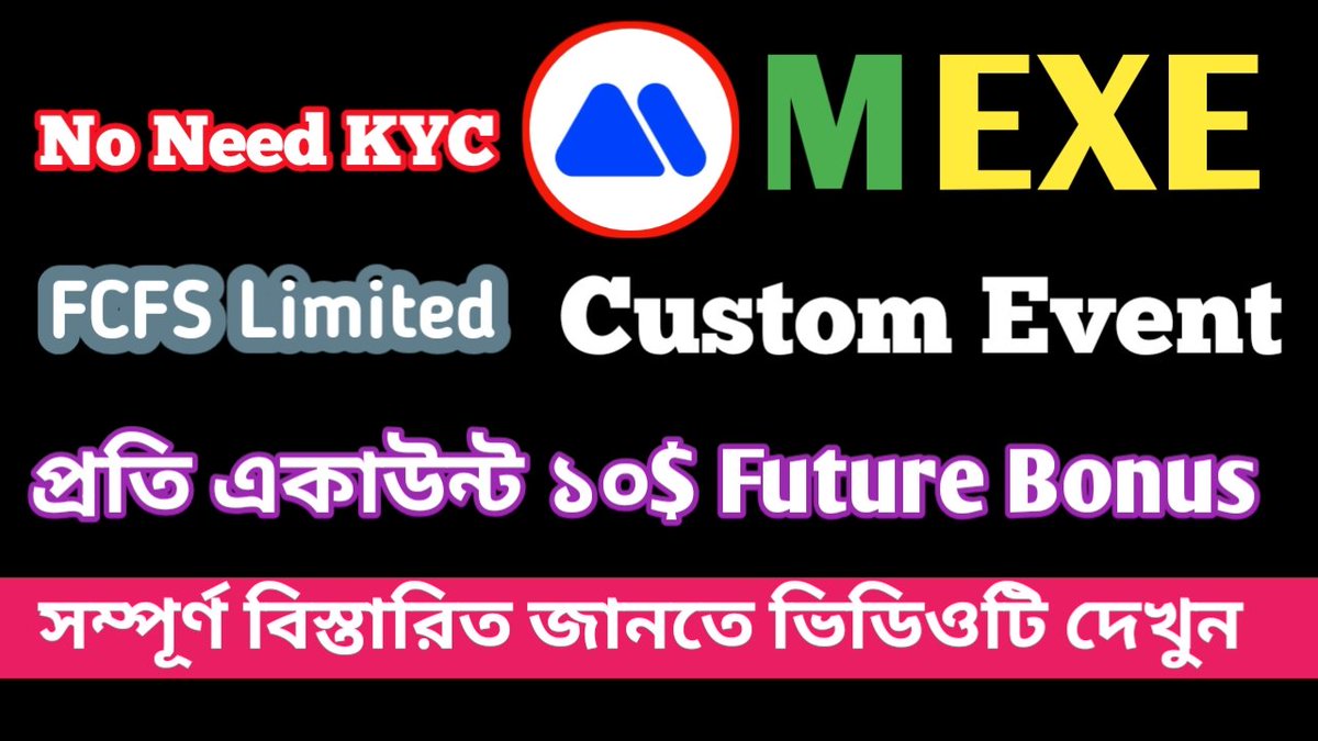 Abdus_soburYT's tweet image. ⛰MEXC × Earning Fight 24
🟠New User Welcome Program
🟠Get 10 USDT Future Bonus 
🟠FCFS 100 User&apos;s ✅

▶️Rejistaion Link :- 
mexc.co/campaigns/earn…
▶️Refer Code:- mexc-35D2C

🟠 Video Link :-
youtu.be/6koYRdL3OX4


#CustomEvent #MEXC #BTC