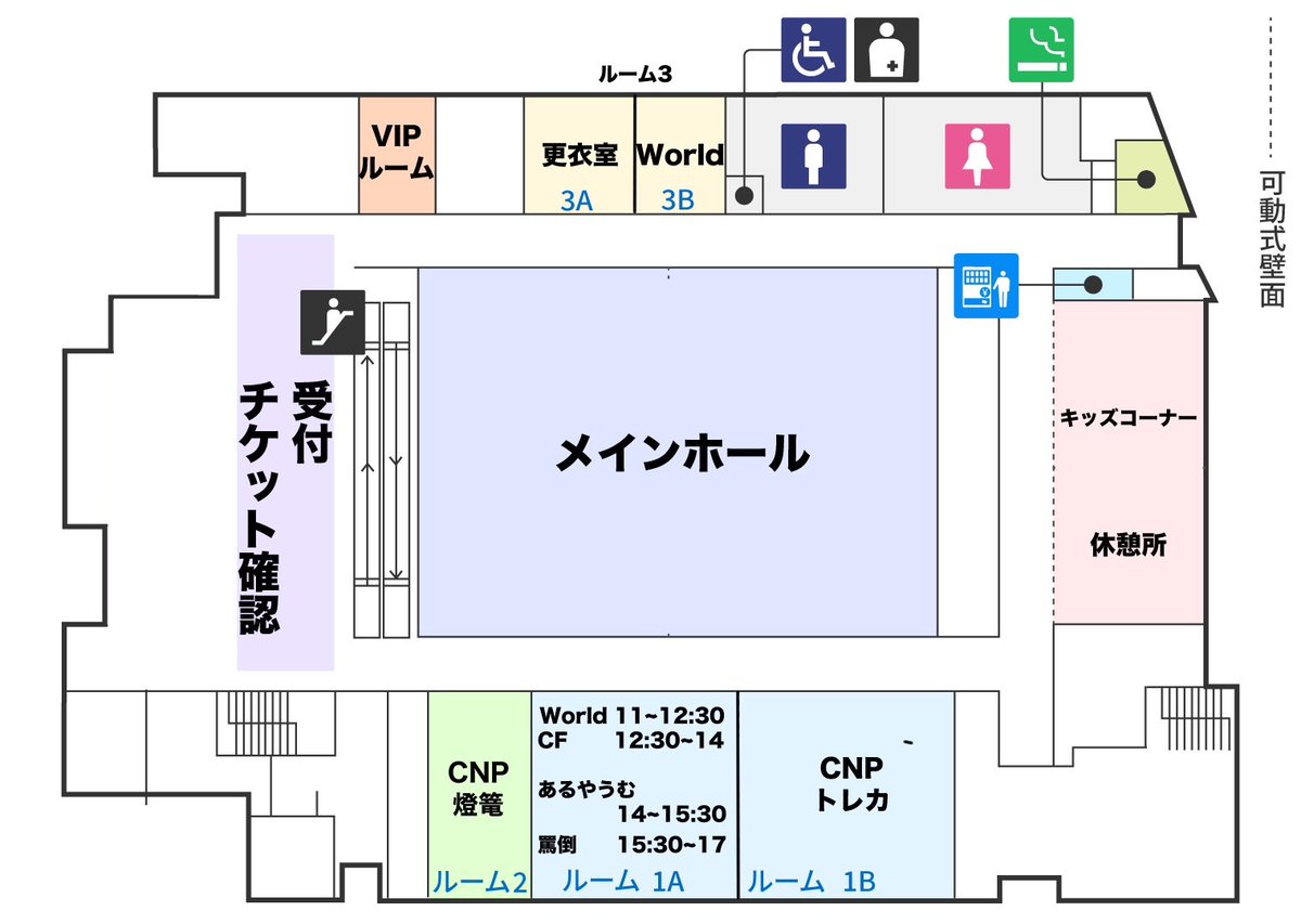 CRYPTOFANTASY 公式アカウント tweet media