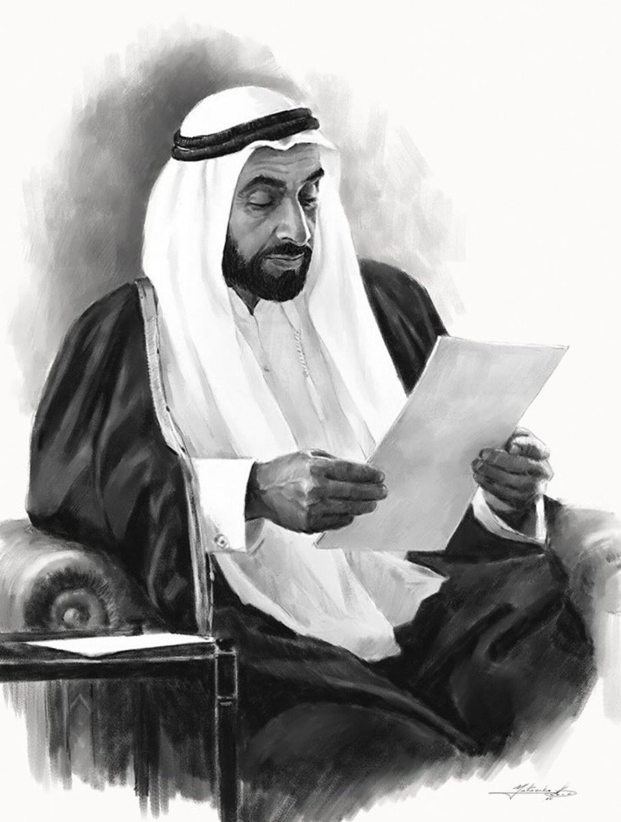 #صباحكم_وطن 🇦🇪