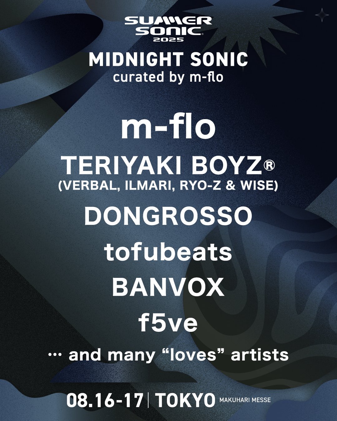 m-flo on X: 