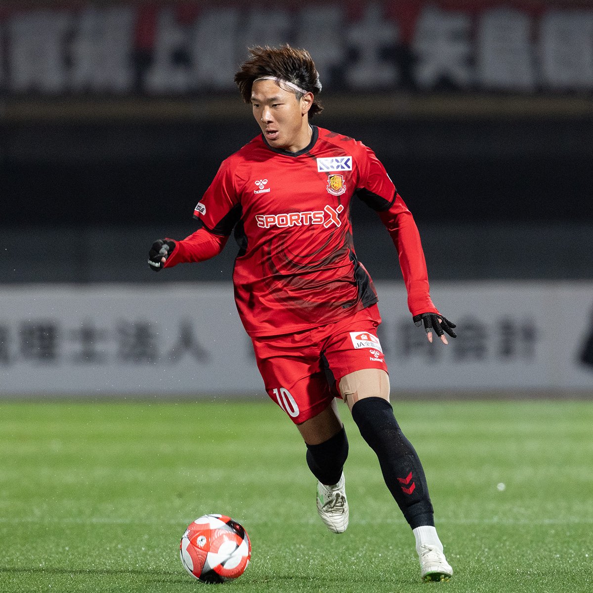復刻Jリーグチップス　森晃太　福島ユナイテッドFC 福島ユナイテッドFC | 𝙂𝙊𝘼𝙇 𝙎𝘾𝙀𝙉𝙀❤️‍🔥 #森晃太 選手