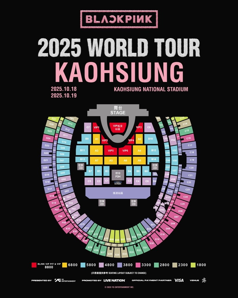 7dreamnuna's tweet photo. WTS

BLACKPINK WORLD TOUR <DEADLINE> In Kaohsiung

🎫 10.18 : VIP Pit, VIP 1
🎫 10.19 : VIP Pit, VIP 1 2 3 5 6

📩 DM

#블랙핑크 #WORLDTOUR #DEADLINE #DEADLINE_IN_KAOHSIUNG https://t.co/wppuc1EIOv