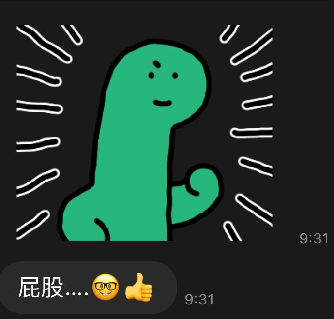 話說公開一下寫真拍攝的秘辛

請大家給想拍屁股的攝影師加雞腿
沒有他你們可能沒有這麼多福利照片可以看（請相信主播內心終究是個摳腳大漢）
一人一句謝謝攝影還有去下單