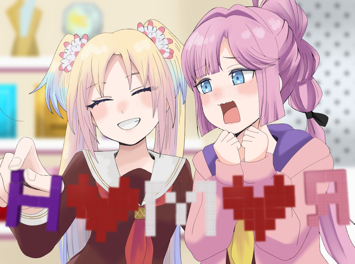 #みらくらマイクラ のネタ
卒業公演が良すぎるせいで毎日泣いてます…