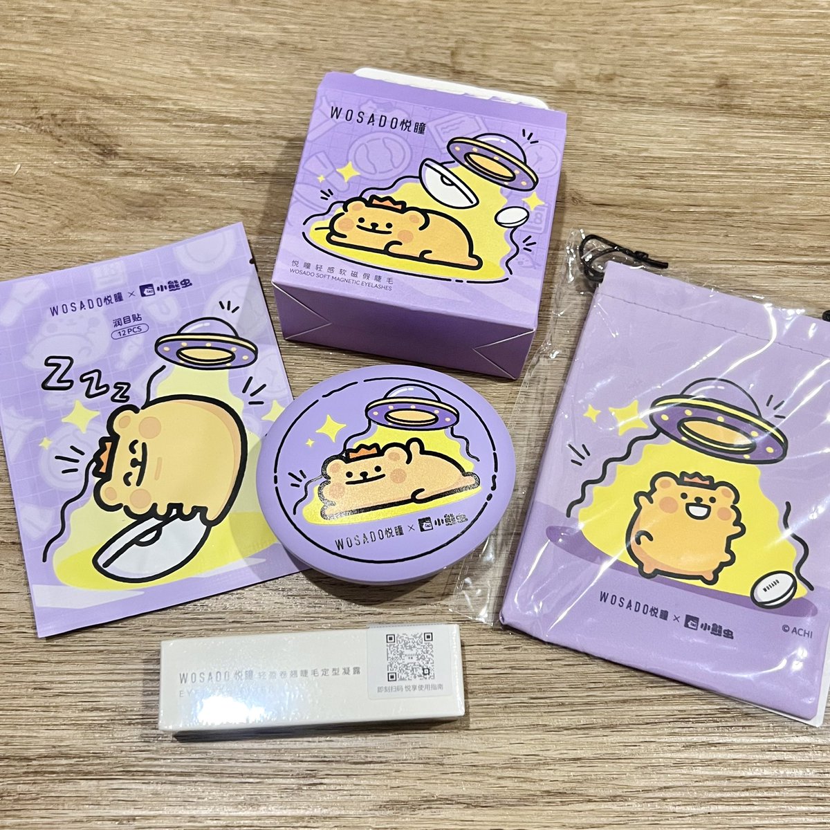 myhandstuff's tweet image. ส่งต่อขนตาแม่เหล็ก wosado เบอร์ C รุ่นขนตาต้าเหนิง ของแถมครบ พอดีซื้อมาแล้วไม่เข้ากับตัวเอง ลองไป 1 ครั้งค่า💜
💰: 800 รวมส่ง from 1,100

#ส่งต่อเครื่องสําอาง #ส่งต่อคสอ #คสอมือ2 #เสื้อผ้ามือ2 #ส่งต่อเสื้อผ้า #ส่งต่อwosado #ส่งต่อขนตาแม่เหล็ก #ขนตาแม่เหล็ก #wosado #wosadoมือสอง