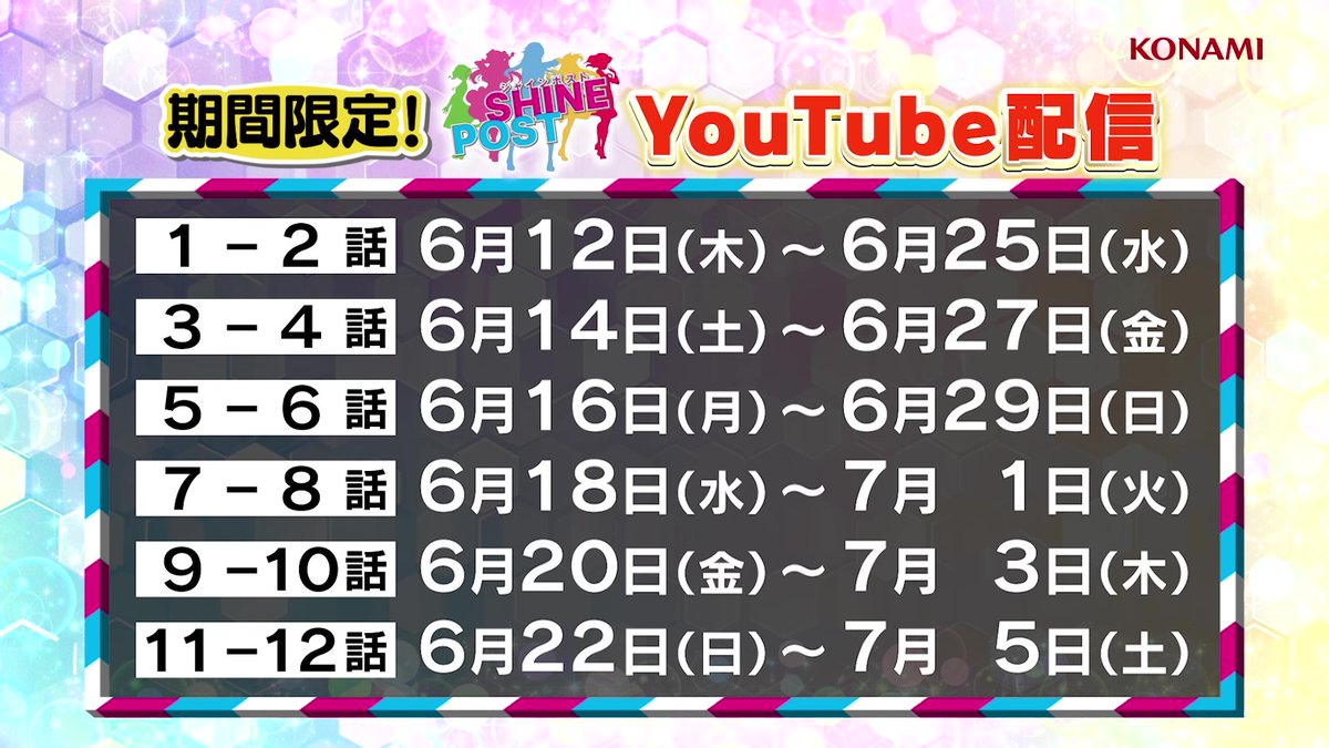FROM JAPAN公式アカウント01Ｎｏ．6(まとめ) FROM JAPAN公式アカウント01No．6(まとめ) FROM JAPAN公式
