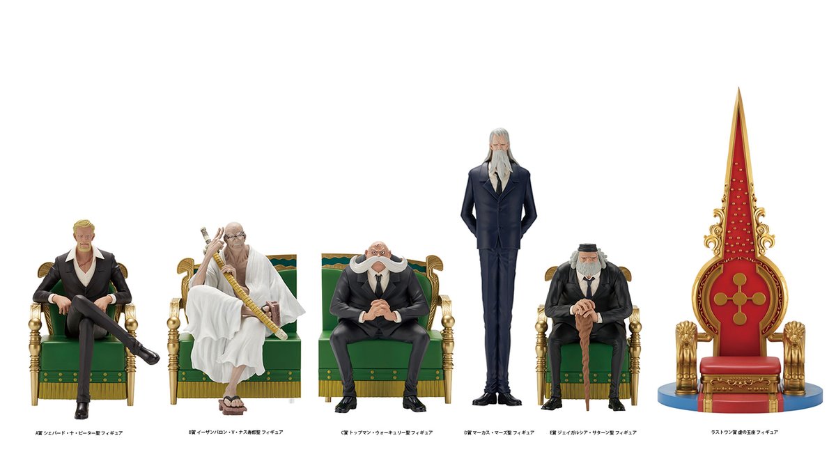 ONE PIECE.com(ワンピース) on X: 
