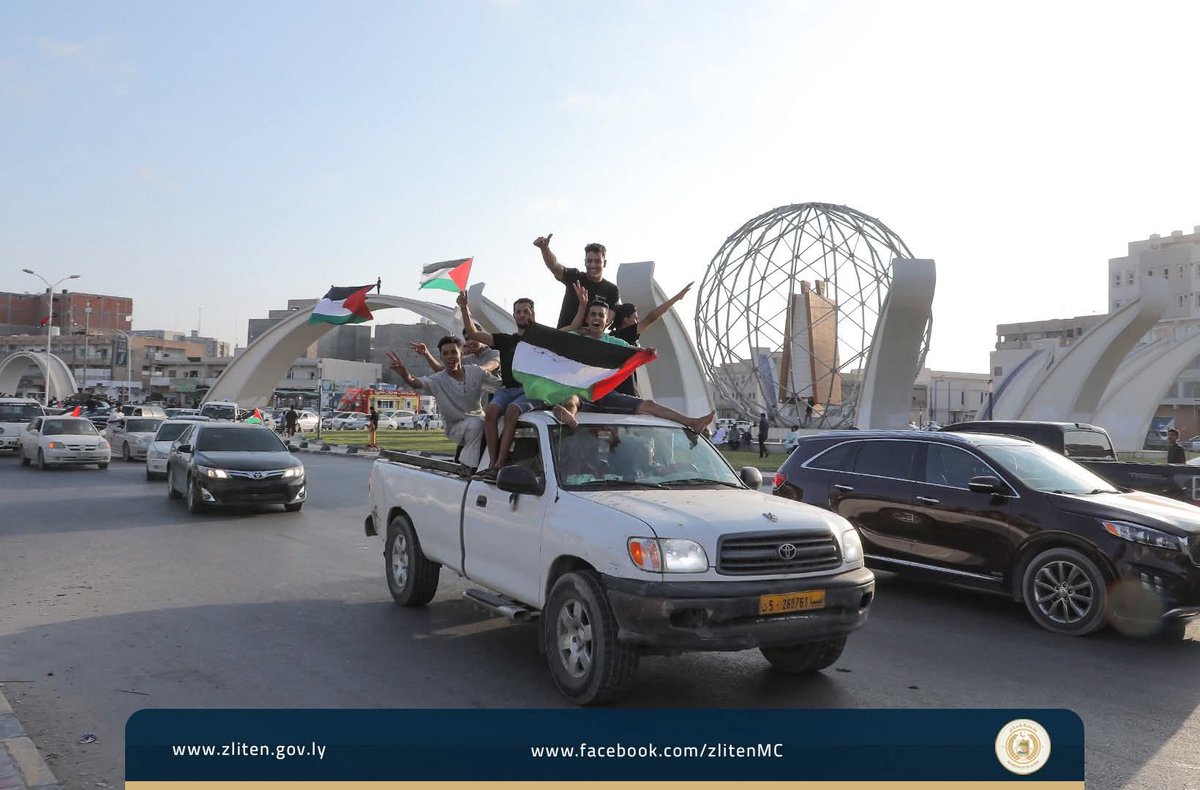 #قافلة_الصمود
 #زليتن #ليبيا
#Libya
#SumudConvoy