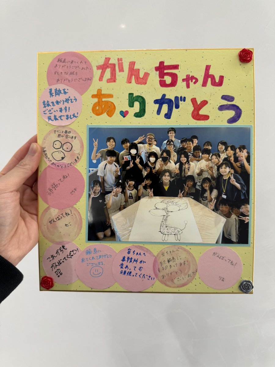 佐登美虹薗（さとみこうえん）【聖観音】日本画　紙本岩彩　10号　共シール 佐登美虹薗（さとみこうえん）【聖観音】日本画 紙本岩彩 10号
