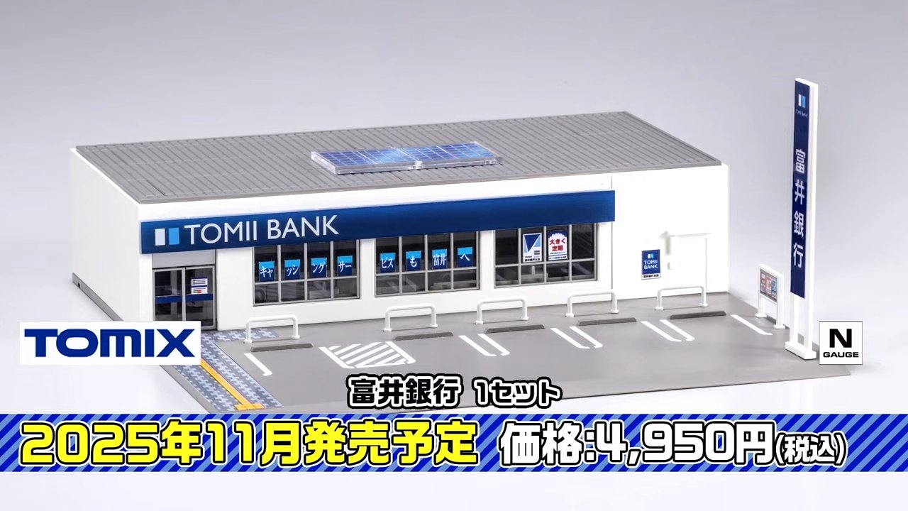 ☆TT☆様 GUNDAM FIX FIGURATION METAL COMPOSITE LIMITED Zplus[BLUE