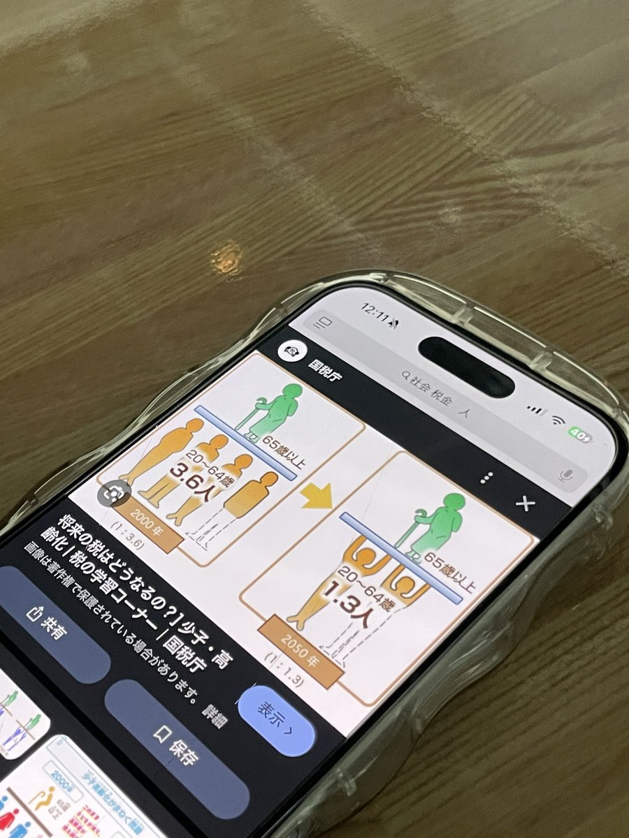 想像を超えるおいしさ！「ゆずりんご」の作り方＆おすすめ