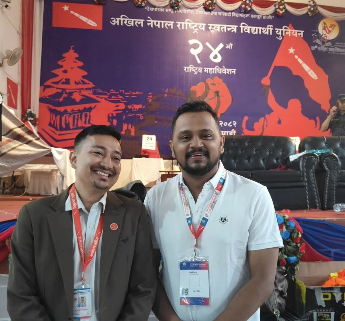 Yogesh Bhattarai (@yogesbhattarai) on Twitter photo рдЙрджрд╛рдЙрдБрджреЛ рдкреБрд╖реНрддрд╛рдХрд╛ рдкреНрд░рддрд┐рдирд┐рдзрд┐
рдкреНрд░рд┐рдп рдкреНрд░рдХрд╛рд╢ рд░ рд╕реБрдЬрд╛рди
рд░рд╛рд╖реНрдЯреНрд░, рд╕рдорд╛рдЬ, рдкрд╛рд░реНрдЯреА рд░ рдЕрдЧреНрд░рдЬрд╣рд░реВрдХреЛ рднрд░реЛрд╕рд╛ рдЬреАрд╡рд┐рдд рд░рд╣реЛрд╕
рд╣рд╛рд░реНрджрд┐рдХ рд╢реБрднрдХрд╛рдордирд╛! рдЙрджрд╛рдЙрдБрджреЛ рдкреБрд╖реНрддрд╛рдХрд╛ рдкреНрд░рддрд┐рдирд┐рдзрд┐
рдкреНрд░рд┐рдп рдкреНрд░рдХрд╛рд╢ рд░ рд╕реБрдЬрд╛рди
рд░рд╛рд╖реНрдЯреНрд░, рд╕рдорд╛рдЬ, рдкрд╛рд░реНрдЯреА рд░ рдЕрдЧреНрд░рдЬрд╣рд░реВрдХреЛ рднрд░реЛрд╕рд╛ рдЬреАрд╡рд┐рдд рд░рд╣реЛрд╕
рд╣рд╛рд░реНрджрд┐рдХ рд╢реБрднрдХрд╛рдордирд╛!