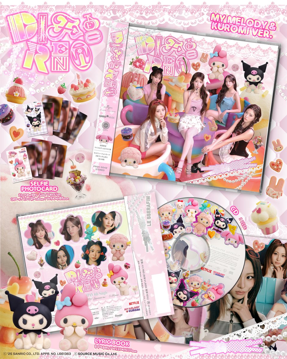 LE SSERAFIM マイメロディ クロミ 盤 UNIVERSAL MUSIC STORE on X: