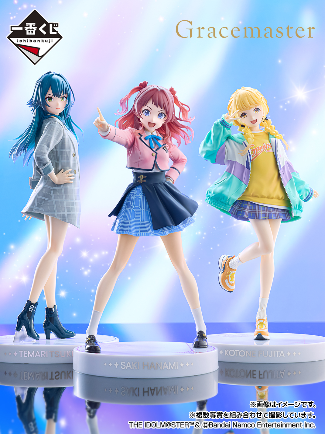 一番くじ（BANDAI SPIRITS） on X