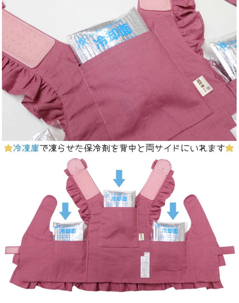 はなまま様。専用。 m83951843701_1.jpg?1719198389