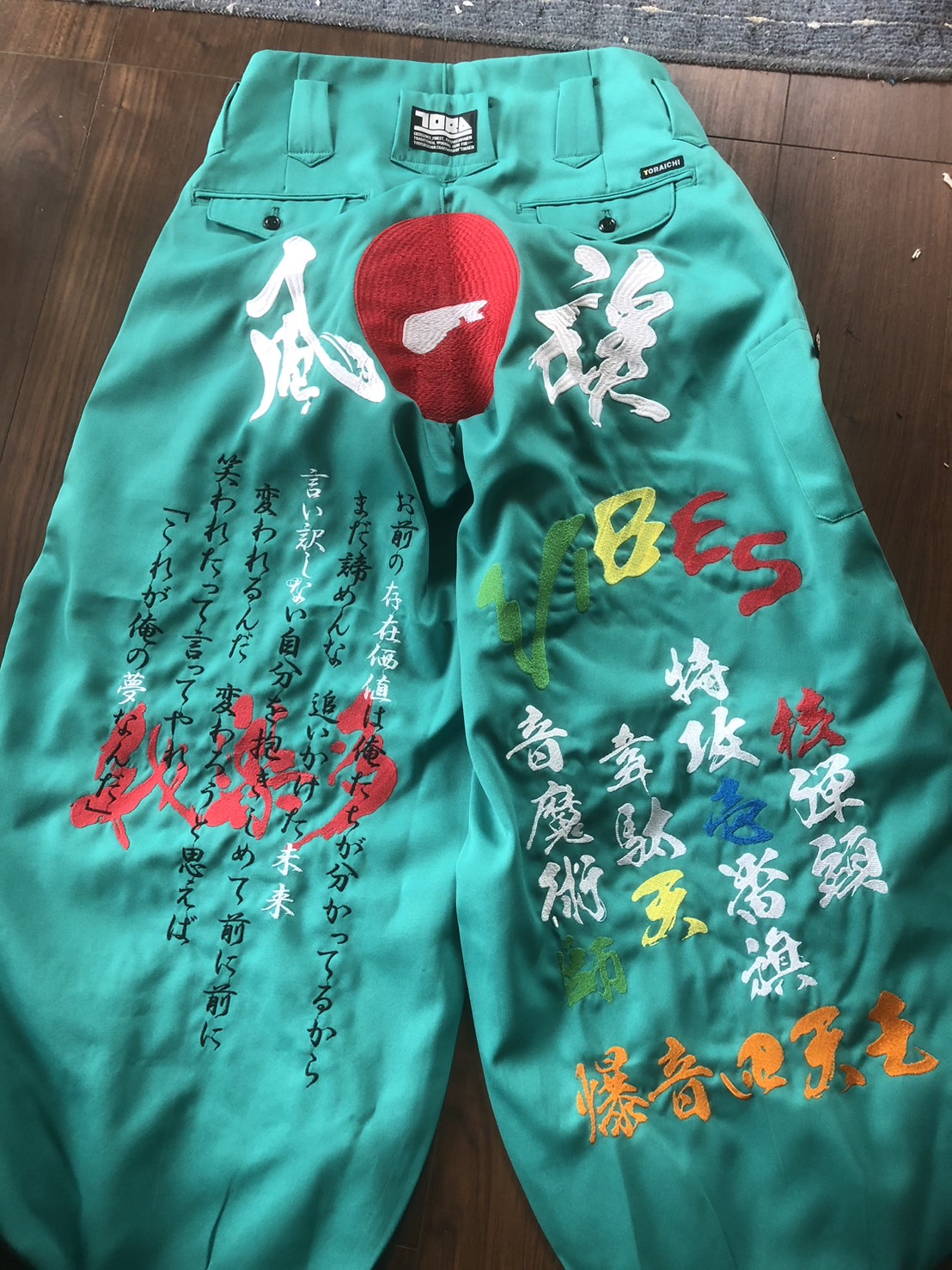 送料無料◆2025新品  ニッカ 刺繍屋 湘南乃風専門 特攻服に刺繍します。 X on その他