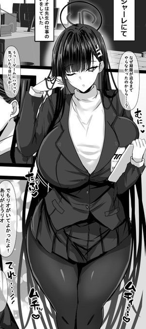 C106リオ会長本原稿進捗
いい感じにリオ会長描けた気がする 