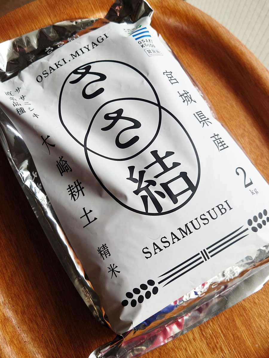専用ページ はなはなはなこ様 予約済み 銀座千疋屋 お中元 ギフト 最短発送受付中 夏ギフト プレゼント