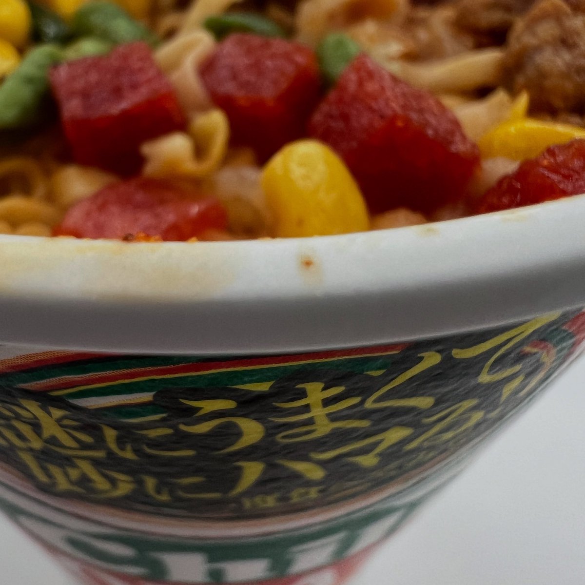 毎週木曜日はチリトマトの日