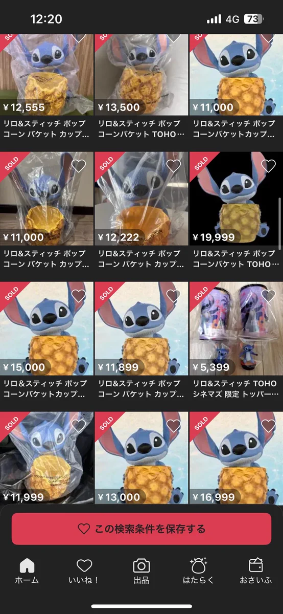 TOHOシネマズ公式 on X: 