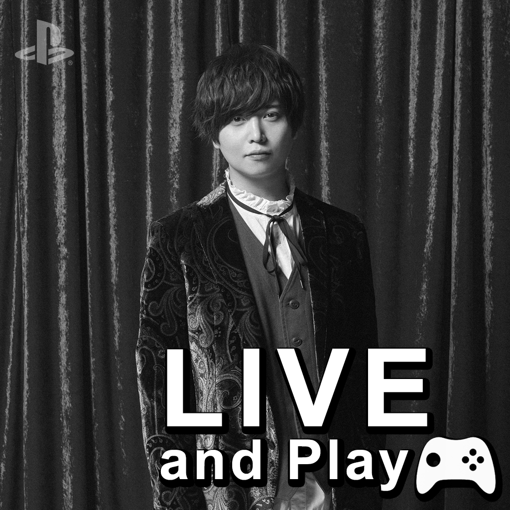 斉藤壮馬【Artist Official】 (@somastaff) on Twitter photo #斉藤壮馬
SpotifyのPlay Stationプレイリストにてカバー展開と、選曲をいただいています🎸
Live "(Non)Ficitons"や"banquet"でのライブバージョンが選曲されていますのでぜひお聴きください🎧️
▼LIVE and Play
open.spotify.com/playlist/1KXcm…
<a href="/SpotifyJP/">Spotify Japan</a> #斉藤壮馬
SpotifyのPlay Stationプレイリストにてカバー展開と、選曲をいただいています🎸
Live "(Non)Ficitons"や"banquet"でのライブバージョンが選曲されていますのでぜひお聴きください🎧️
▼LIVE and Play
open.spotify.com/playlist/1KXcm…
<a href="/SpotifyJP/">Spotify Japan</a>