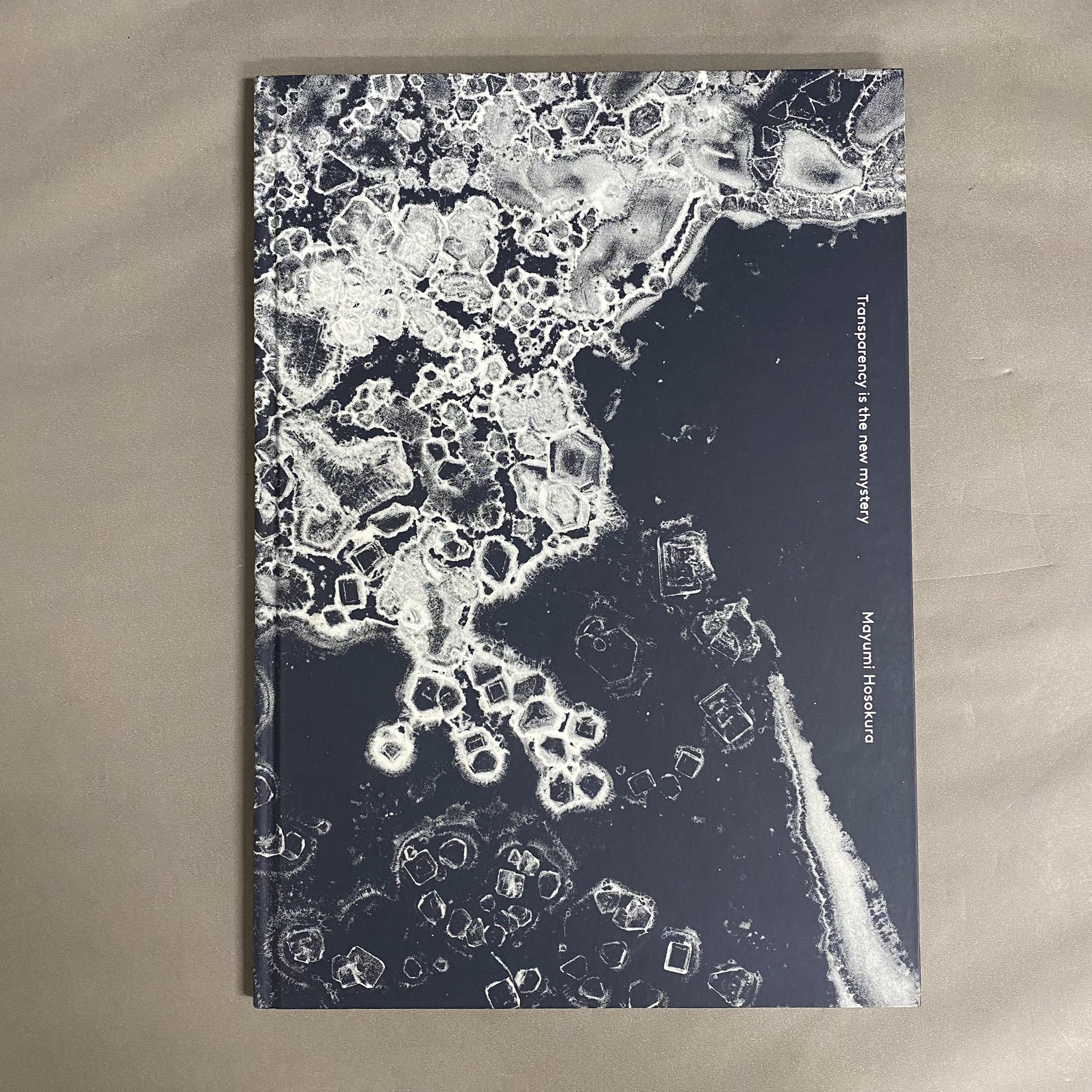 幻想系古本屋 古書ドリス on X: 