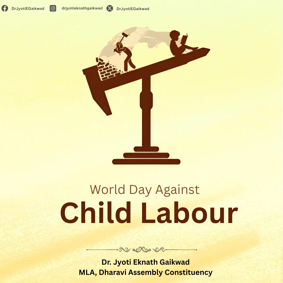 DrJyotiEGaikwad's tweet photo. Let children dream, not toil.

This World Day Against Child Labour, let’s pledge to build a society where no child is forced to work for survival — where every child is protected, nurtured, and free to enjoy their right to a safe and joyful childhood.

#RightToChildhood #AWorldAgainstChildLabour #EndChildLabour #CelebrateChildhood #DharaviKiBeti #DharaviKiJyoti