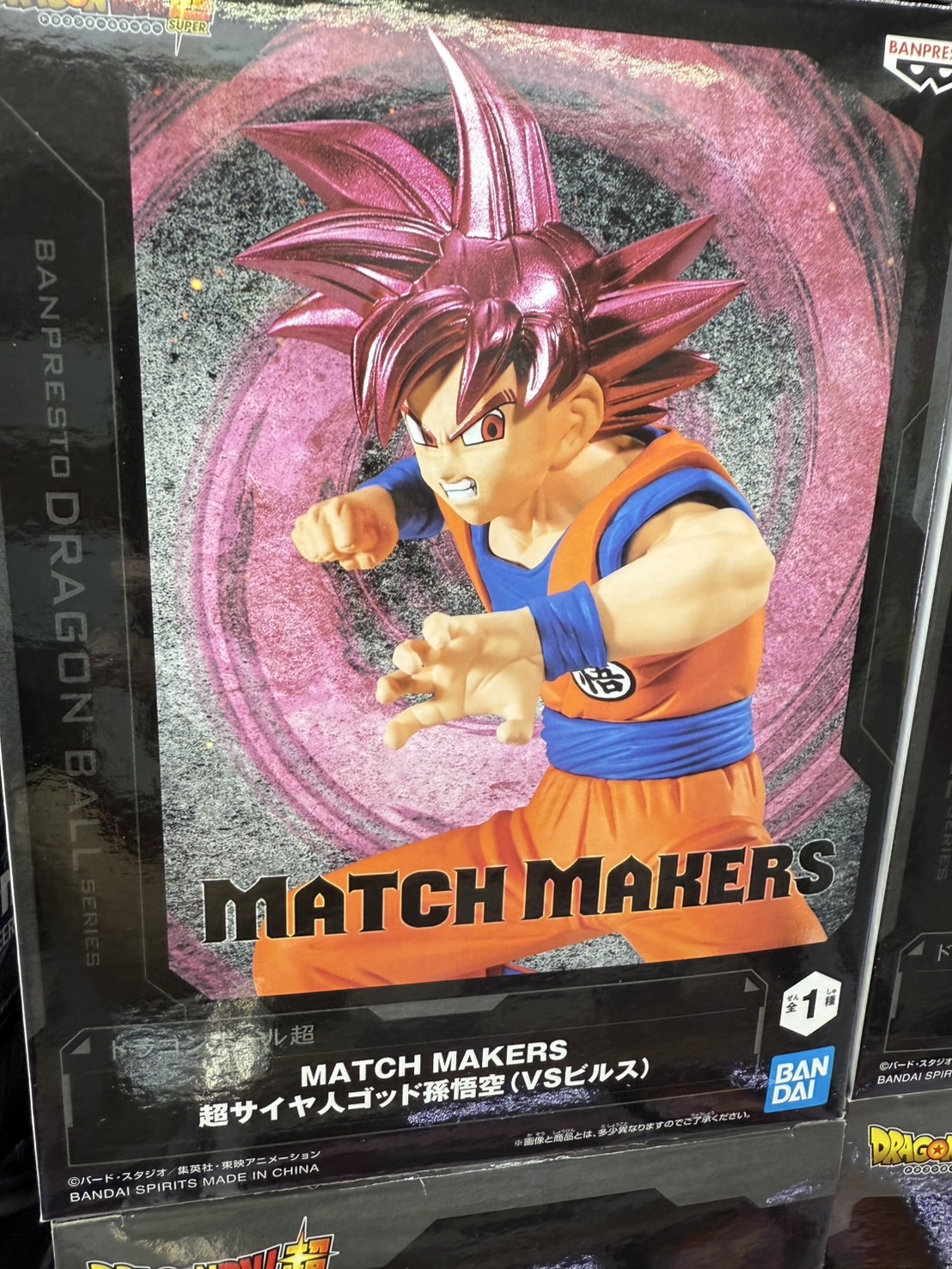 アミューズメントコーナー 公式マンガ倉庫山口店 on X