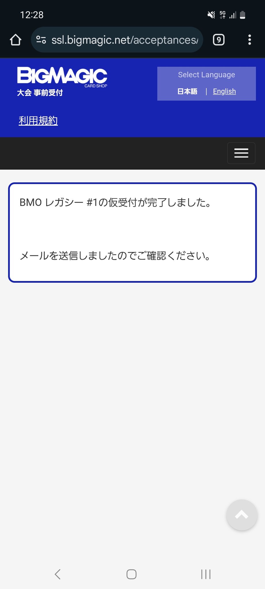 _INF_ on X: 