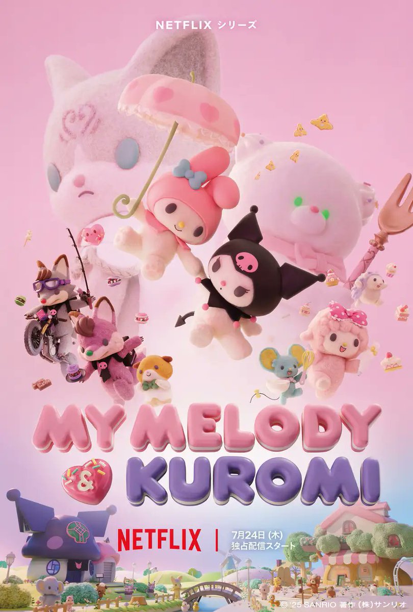 ⚠️新商品【予告】📣／ Netflixシリーズ「My Melody & Kuromi」の