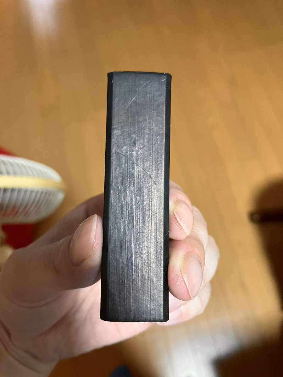 小さい人のポッケから墨がでてきました
洗濯済みです