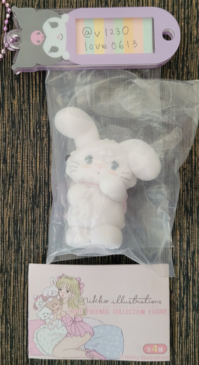lo(êª)eð¯ð¥happy (@v1230love0613) on Twitter photo ãmikko 亀æã
mikko illustrations
LOVE FRIENDS COLLECTION FIGURE ããã³ ã€ã©ã¹ãã¬ãŒã·ã§ã³ ã©ããã¬ã³ãº ã³ã¬ã¯ã·ã§ã³ãã£ã®ã¥ã¢
ãããããŒ
è² â© Cammy ãã£ããŒ
æ± âª Mousse ã ãŒã¹ãLatte ã©ã
éµé亀æåžæ
ã声ãããé¡ãèŽããŸãð ãmikko 亀æã
mikko illustrations
LOVE FRIENDS COLLECTION FIGURE ããã³ ã€ã©ã¹ãã¬ãŒã·ã§ã³ ã©ããã¬ã³ãº ã³ã¬ã¯ã·ã§ã³ãã£ã®ã¥ã¢
ãããããŒ
è² â© Cammy ãã£ããŒ
æ± âª Mousse ã ãŒã¹ãLatte ã©ã
éµé亀æåžæ
ã声ãããé¡ãèŽããŸãð