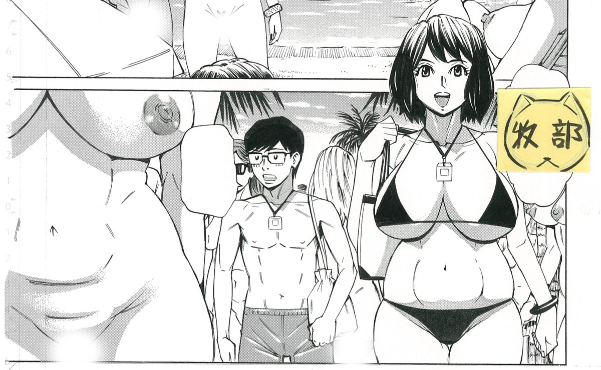 昨日は気温あまり上がらなかったけど湿気がすごかったですね。室内テニススクールで90分レッスン受けたら、海水浴みたいにびしょ濡れ💦 画像は6/26配信予定の「Web配信月刊隣の気になる奥さん vol.098」掲載されるはずの新作から。予約受付始まったらお知らせしま～す。 そして今日は暑い! 