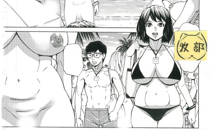 昨日は気温あまり上がらなかったけど湿気がすごかったですね。室内テニススクールで90分レッスン受けたら、海水浴みたいにびしょ濡れ💦 画像は6/26配信予定の「Web配信月刊隣の気になる奥さん vol.098」掲載されるはずの新作から。予約受付始まったらお知らせしま～す。 そして今日は暑い! 