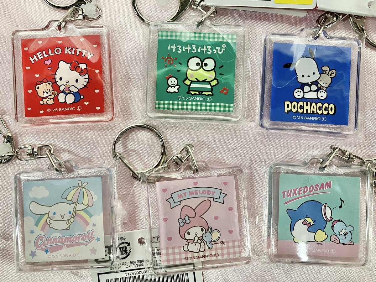 サンリオ　まとめ売り　おまけ　ポーチ　キーホルダー サンリオ クロミ ダイカットお出かけポーチ キーホルダー Sanrio