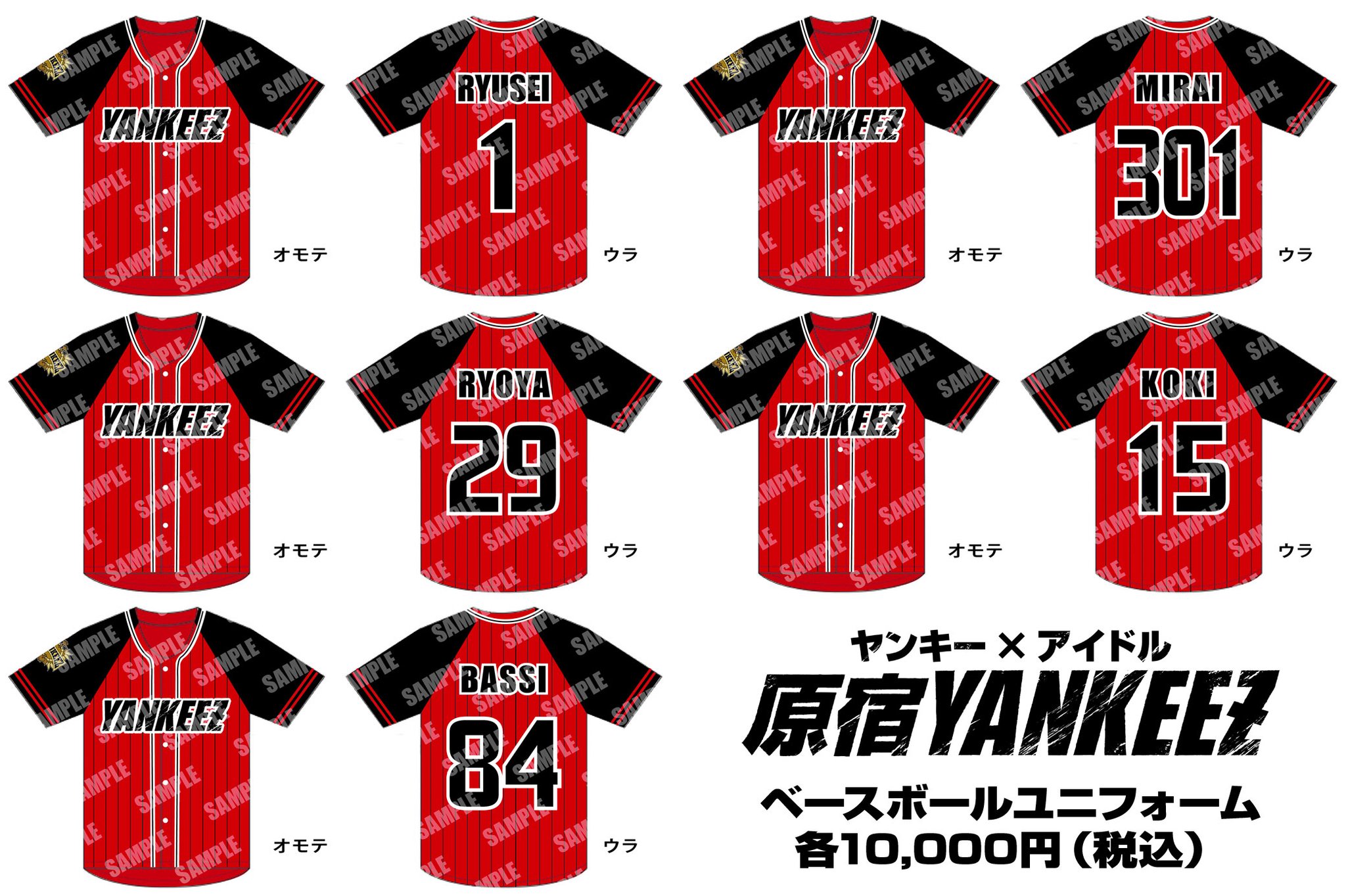 ✨FC限定✨☺️新品・未開封☺️★KINGDOM★ベースボールシャツ★WHITE EXILE TRIBE STATION ONLINE STORE｜【FC限定】LIVE TOUR 2025