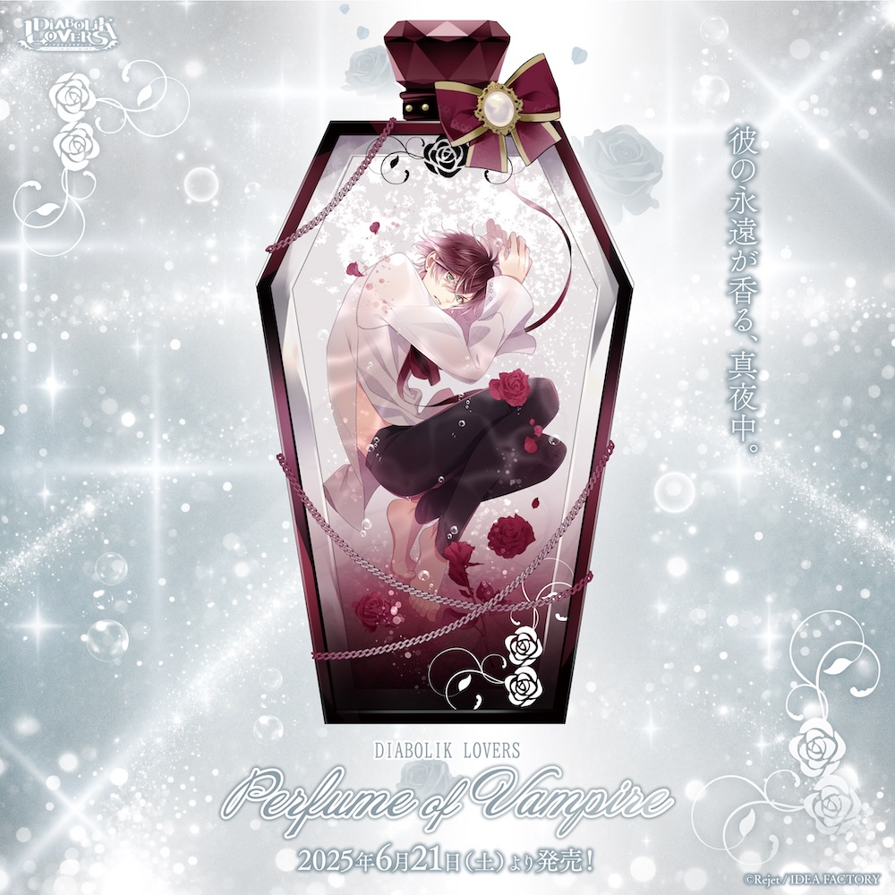 Rejetインフォ on X