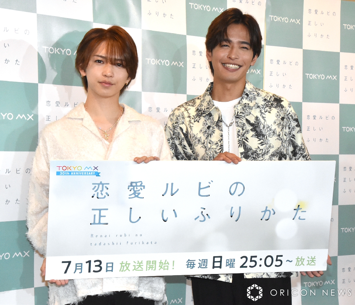 オリコンニュース on X