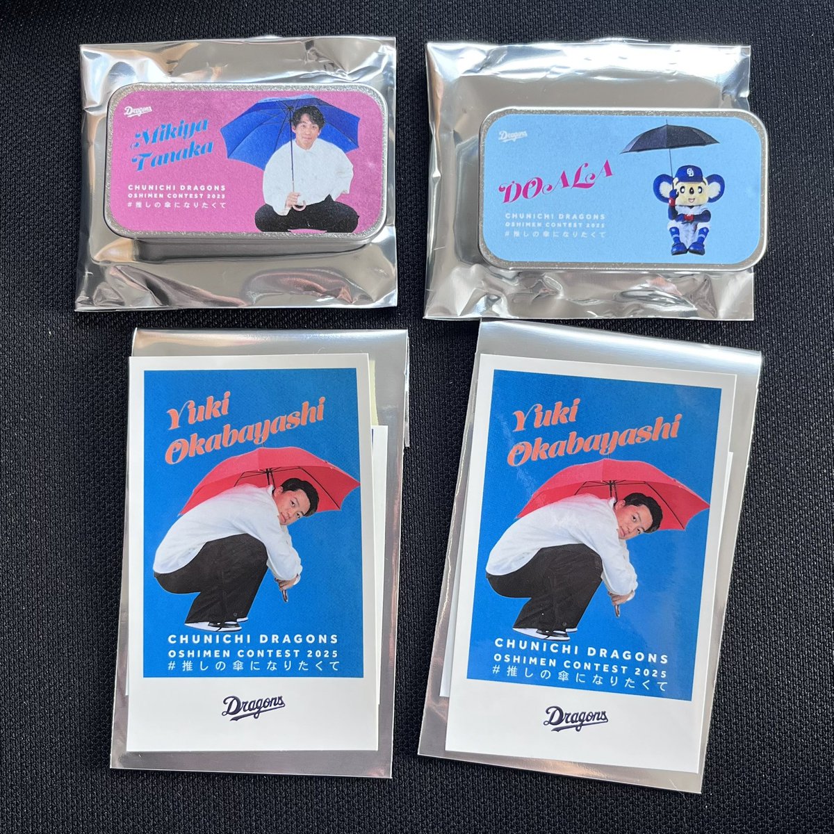 中日ドラゴンズ シークレット推しメンステッカー シークレット推しメンスライド缶ケース

【譲】画像のもの

【求】ステッカー→19、5
        缶ケース→5

地方住みで次の現地が8月のため、郵送でのお取引希望です。
条件の合う方いましたら、お気軽にお声掛けください。
 #ドラゴンズガチャ