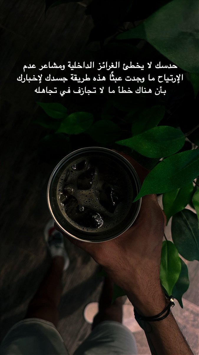 نصيحة اليوم وكل يوم....