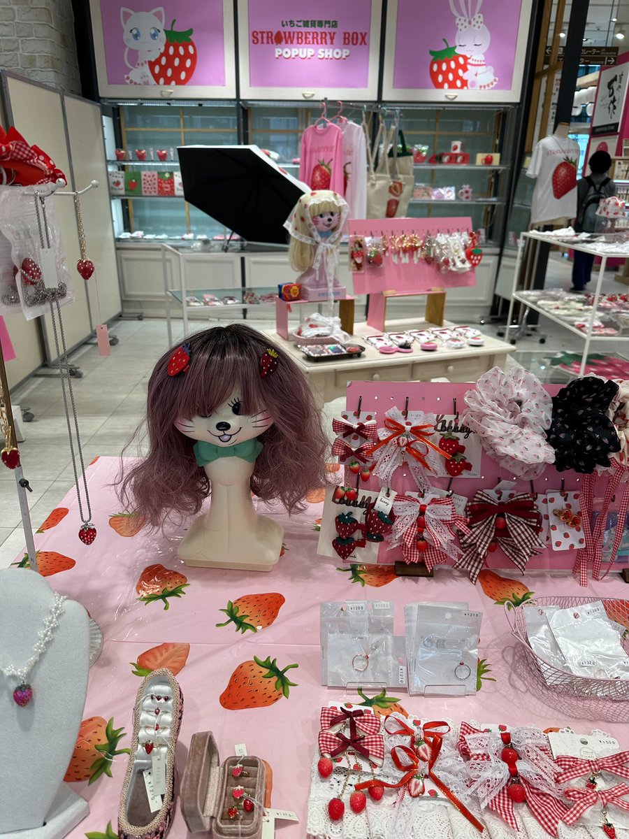 いちご雑貨専門店STRAWBERRY BOX (@15strawberrybox) / Posts / X