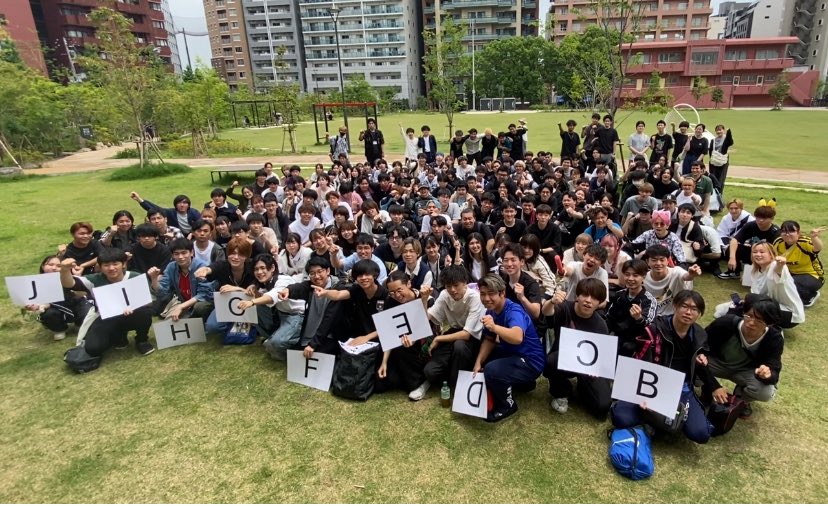 ━━━*＼6/12(木)学校行事／*━━━

ついに本日🎈神戸テック初の
スポーツ大会が始まります✨

学生のみなさん、
#神戸テックスポーツ大会2025 の
ハッシュタグをつけて思い出を共有
してください🙌🏻🏀

みんなで最高の思い出を作りましょう✊🏻
━━━━━━━━━━━━━━━━━