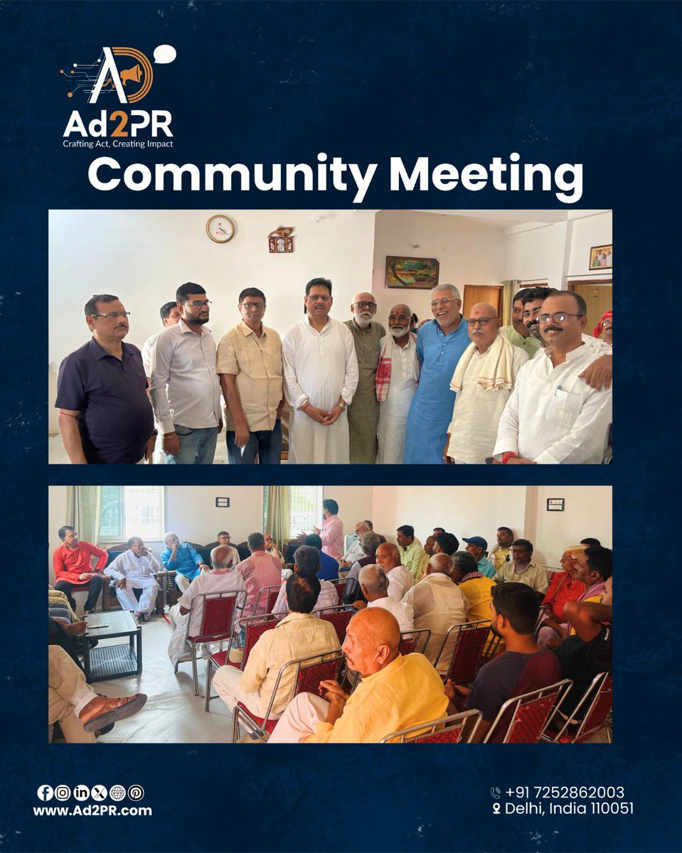Ad2Pr_'s tweet photo. 📣 Community Meeting in Bhagalpur, Bihar 🇮🇳

A big thank you to everyone who joined us for a meaningful discussion on local development and collaboration. Organized by Ad2PR, this gathering brought voices together for positive change. 💬✨

 #Bhagalpur #CommunityMatters #Ad2PR https://t.co/pd5ogRT2Bw
