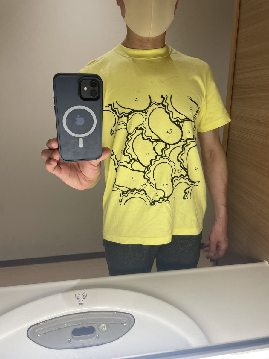 今日のジム着は 久しぶりに たかみやTシャツにしてみました。タカシちゃんが朝から笑わせてくれるので感謝しかない🤣🤣🤣