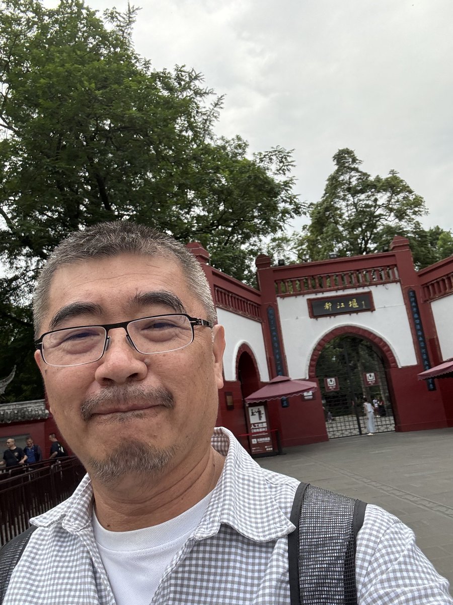 天府之國，會騙人眼淚的藍眼淚（其實是LED綠)