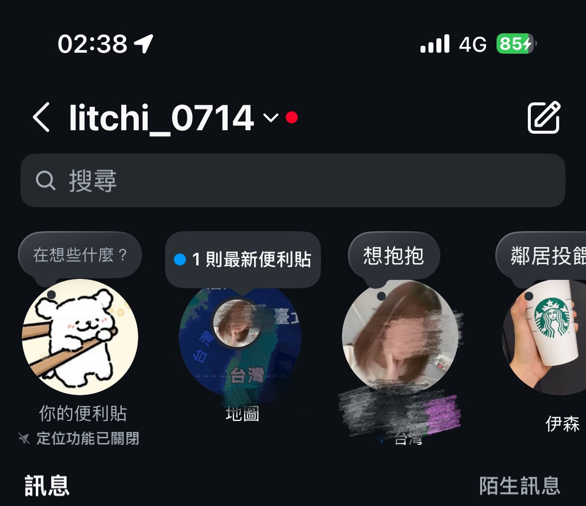 Crypto_litchi tweet media