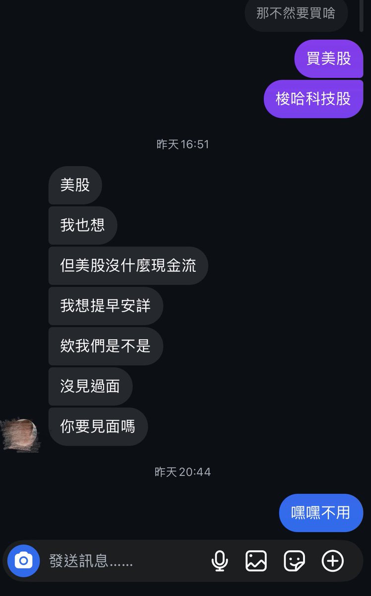 Crypto_litchi tweet media